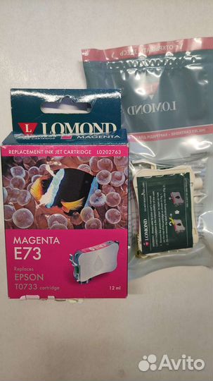 Картридж Epson T0733