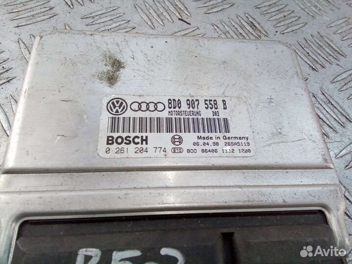 Блок управления двигателем audi a4 b5 (1994 - 2001) 8d0907558b