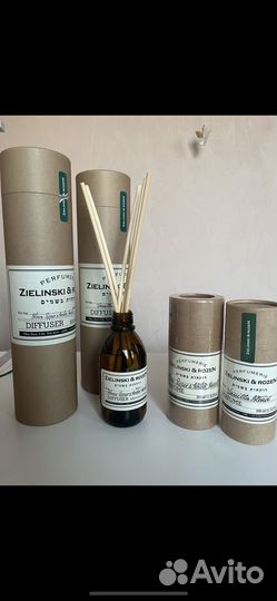 Zelinski rozen диффузор