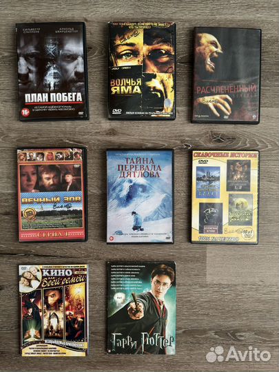Фильмы на dvd