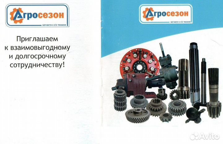 40-1701324 Шестерня кпп ведущая (Z19)