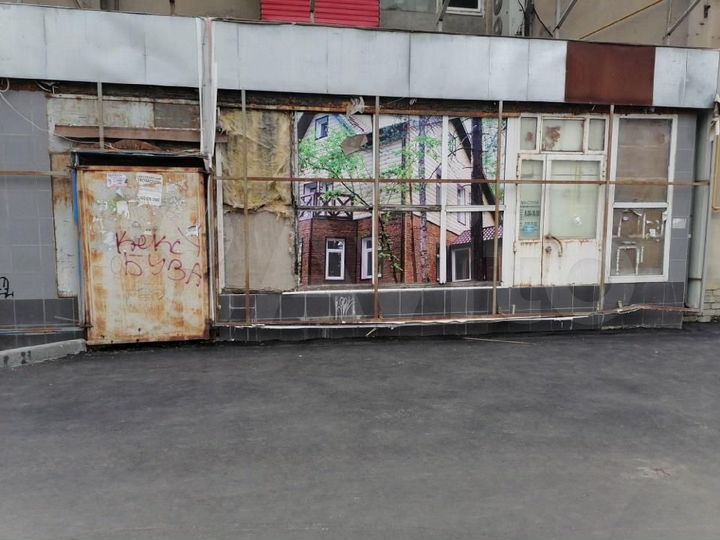 Помещение свободного назначения 842 м.кв