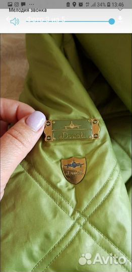 Пальто Duvali 134 см