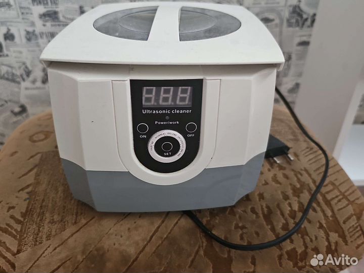 Оборудование