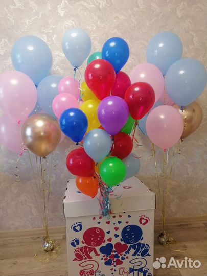 Гелиевые шары