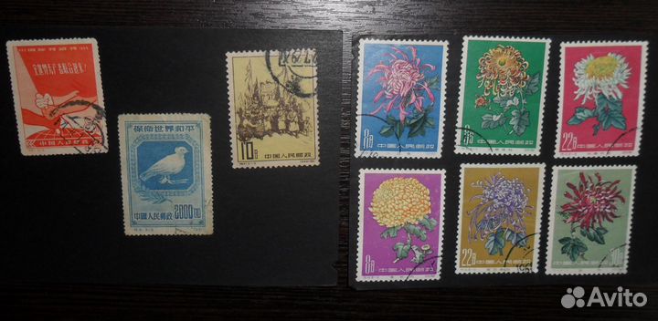 Почтовые марки Китай Хризантемы Голубь