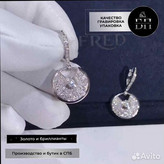 Cartier серьги Amulette 1.24ct