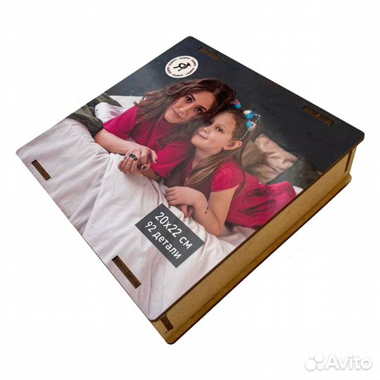 Фотопазл на заказ /Фотопазлы на заказ /Фотосувенир