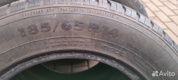 Резина 185 65 14 летняя
