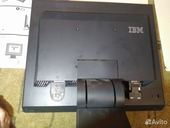 Продаю монитор IBM 9417-AB6