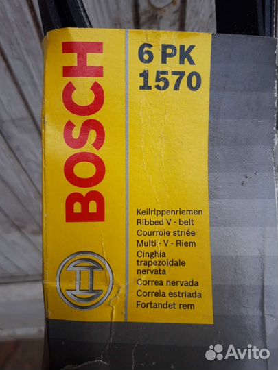 Поликлин ремень 6рк1570