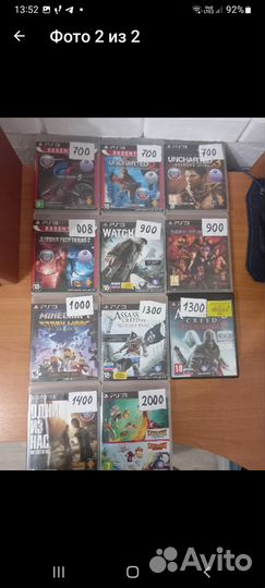 Игры на ps4 и ps3