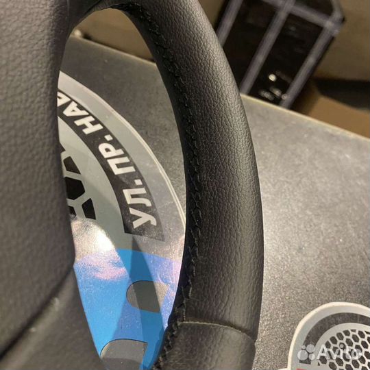 Руль бмв 1 3 х1