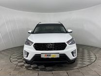 Hyundai Creta 2.0 AT, 2020, 52 701 км, с пробегом, цена 2 299 000 руб.