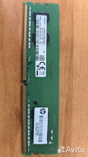 Оперативная память ddr4 4gb