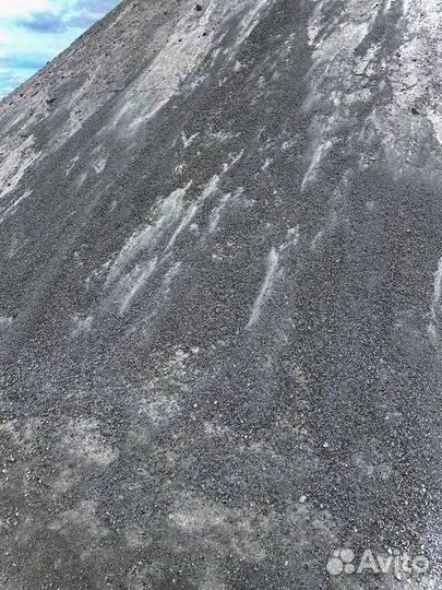 Шлаковая мучка