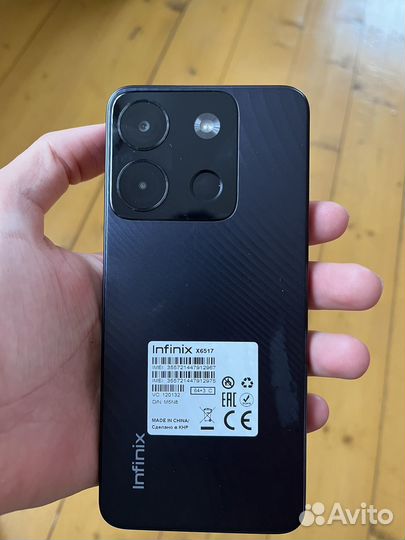 Infinix Smart 7 Plus, 3/64 ГБ
