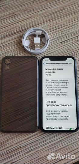 iPhone Xr, 128 ГБ