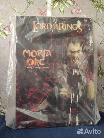 Moria Orc Premium Statue Sideshow