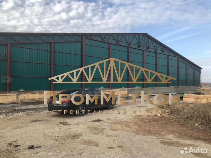Производство ангаров складов навесов