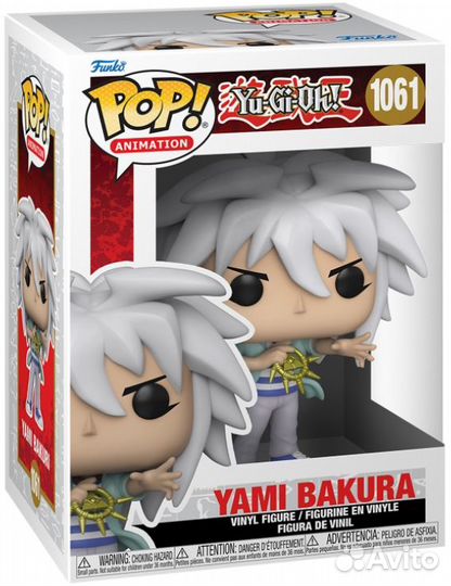 Фигурка Funko POP Animation: Bakura