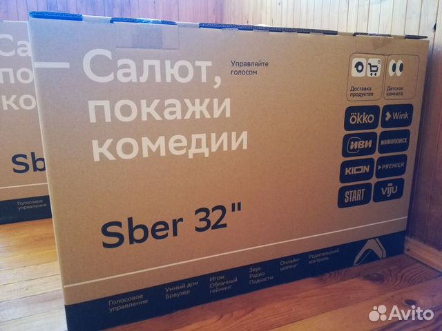 Телевизор 32,43 Smart TV,wifi новые объявление продам