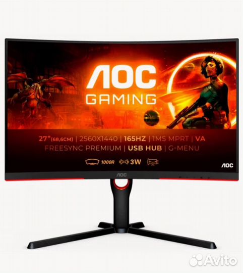 Монитор AOC CQ27G3SU 27' LCD Black (165 Гц)