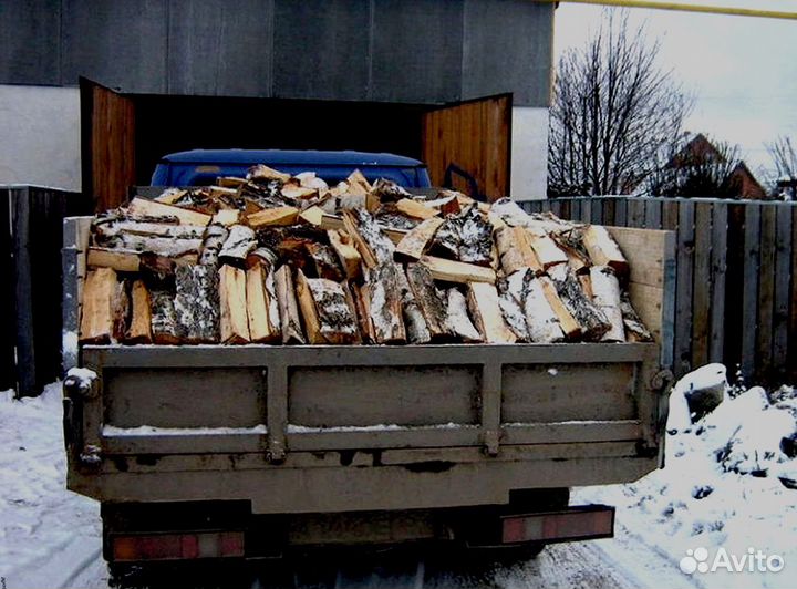 Дрова колотые