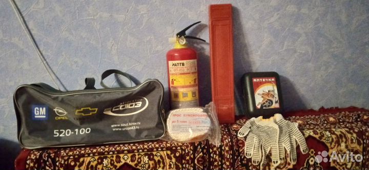 Набор автомобилиста