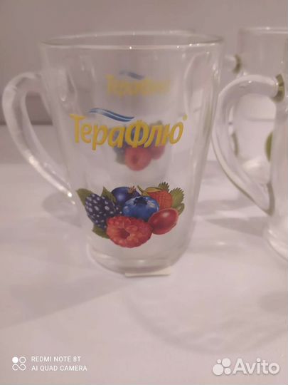 Кружки 6 шт