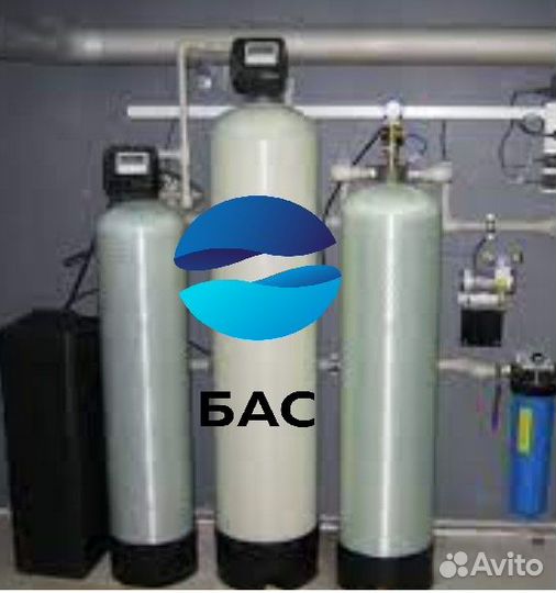 Умягчение воды/Водоснабжение