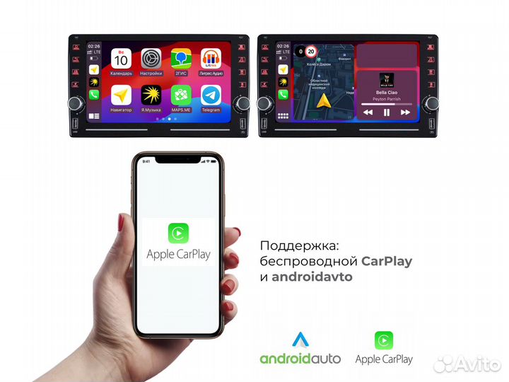 Магнитола Chevrolet Cruze рест LTE CarPlay 3/32гб