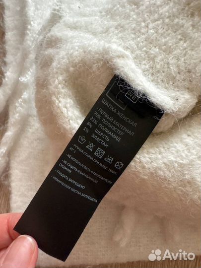 Комплект шарф и шапка