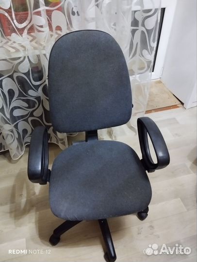 Компьютерное кресло