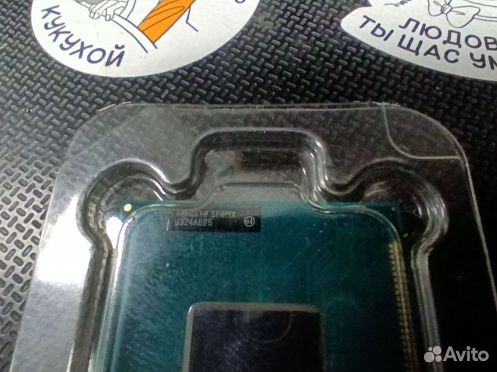 Intel Core i5 3320m