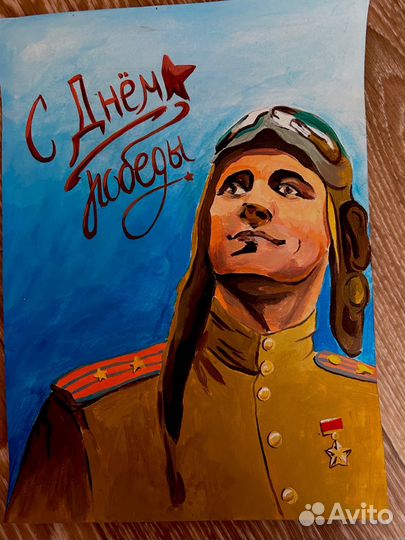 Рисунки/Арты на заказ