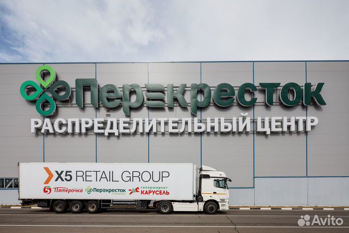 Водитель категории С (Екатеринбург)