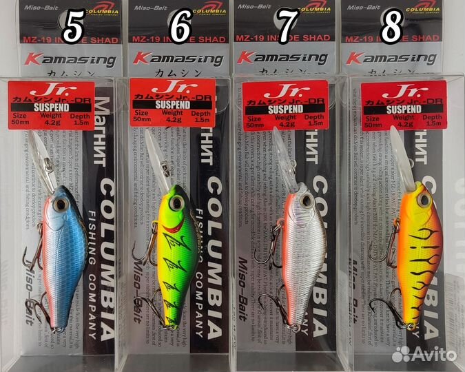 Воблер ZipBaits Khamsin JR DR