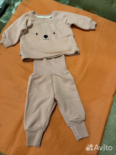 Костюм детский