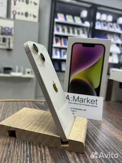 iPhone 14, 128 ГБ