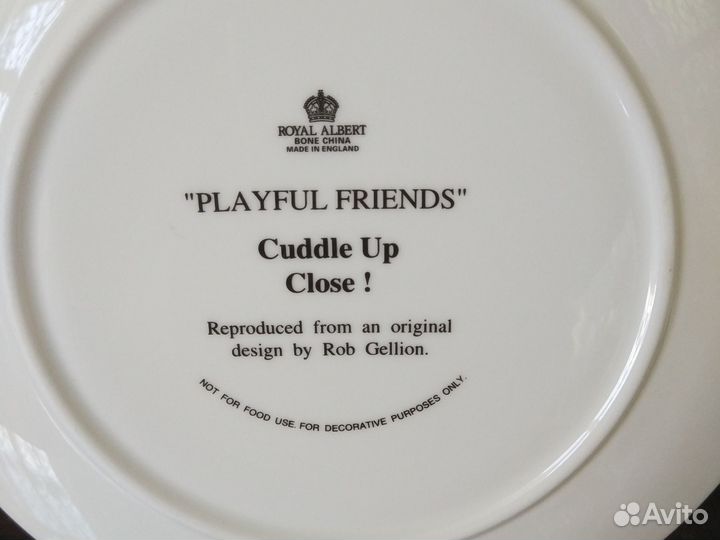 Royal Albert фарфор