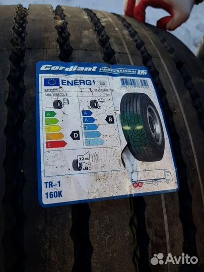 Cordiant Professional TR-1 385/55