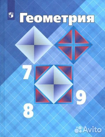 Книги за 8 класс