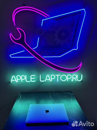 Apple Macbook Pro 13 i7 32gb 1tb