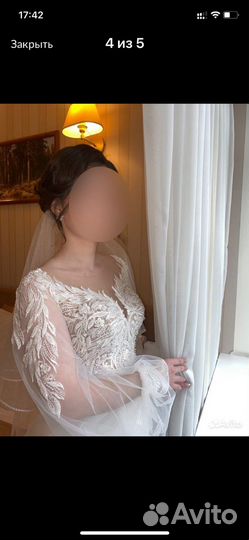 Свадебное платье