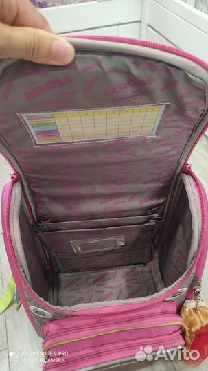 Рюкзак детский школьный