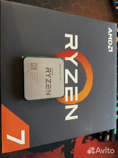 Amd ryzen 7 1700