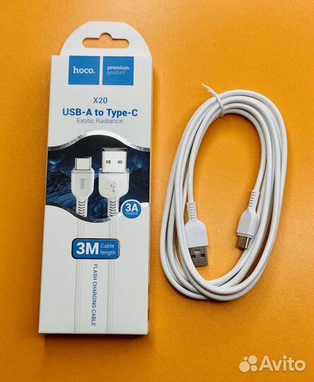 Кабель зарядный USB A - Type C 3 метра