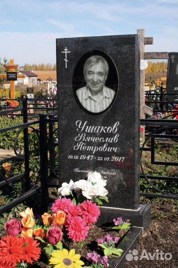Памятники от эконом до элит класса