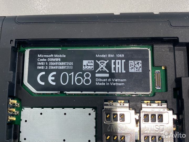 Мобильные телефоны Microsoft